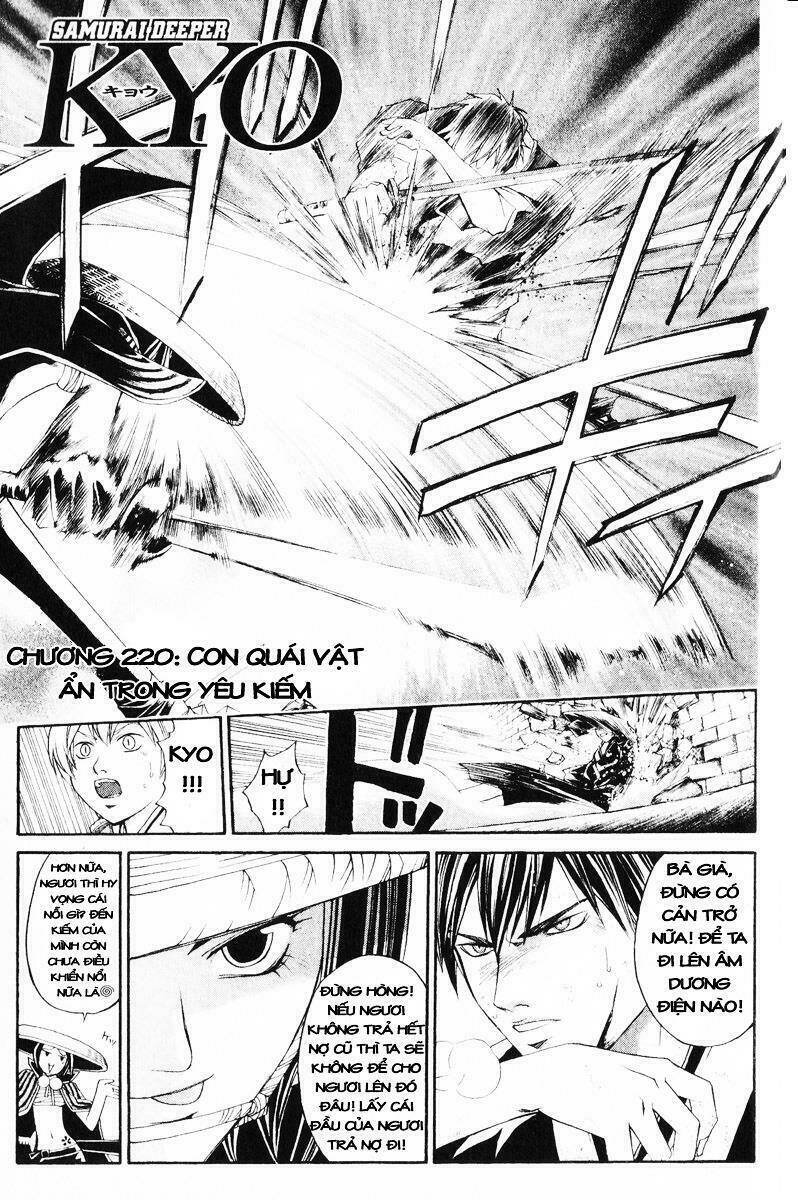 Mắt Quỷ Kyo Chapter 220 - Trang 2