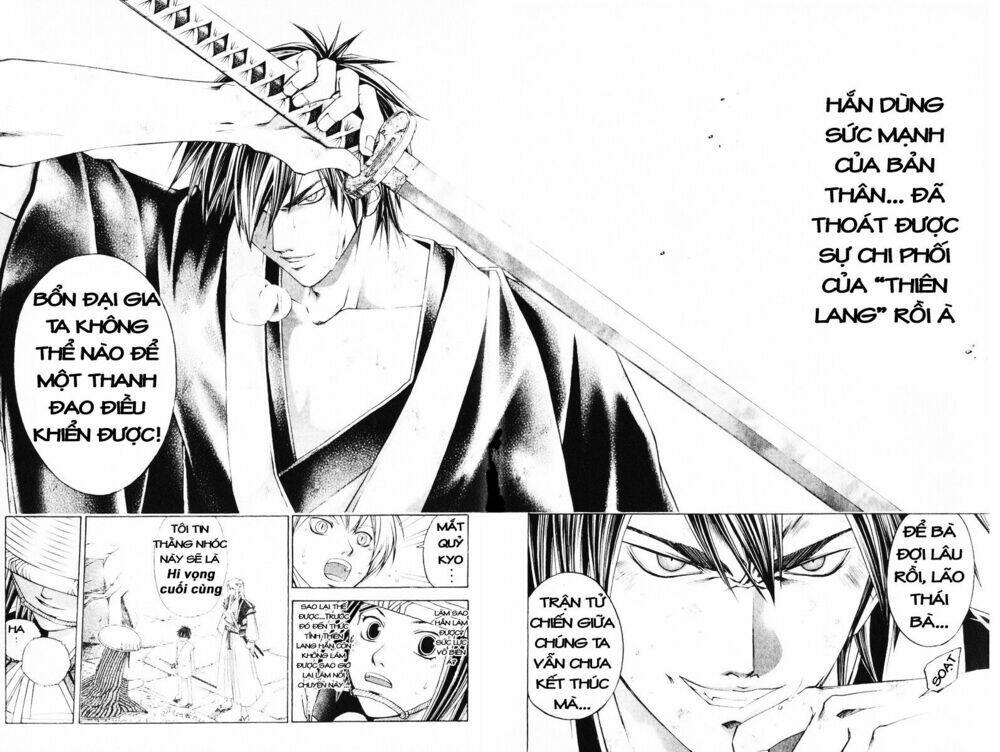 Mắt Quỷ Kyo Chapter 221 - Trang 2