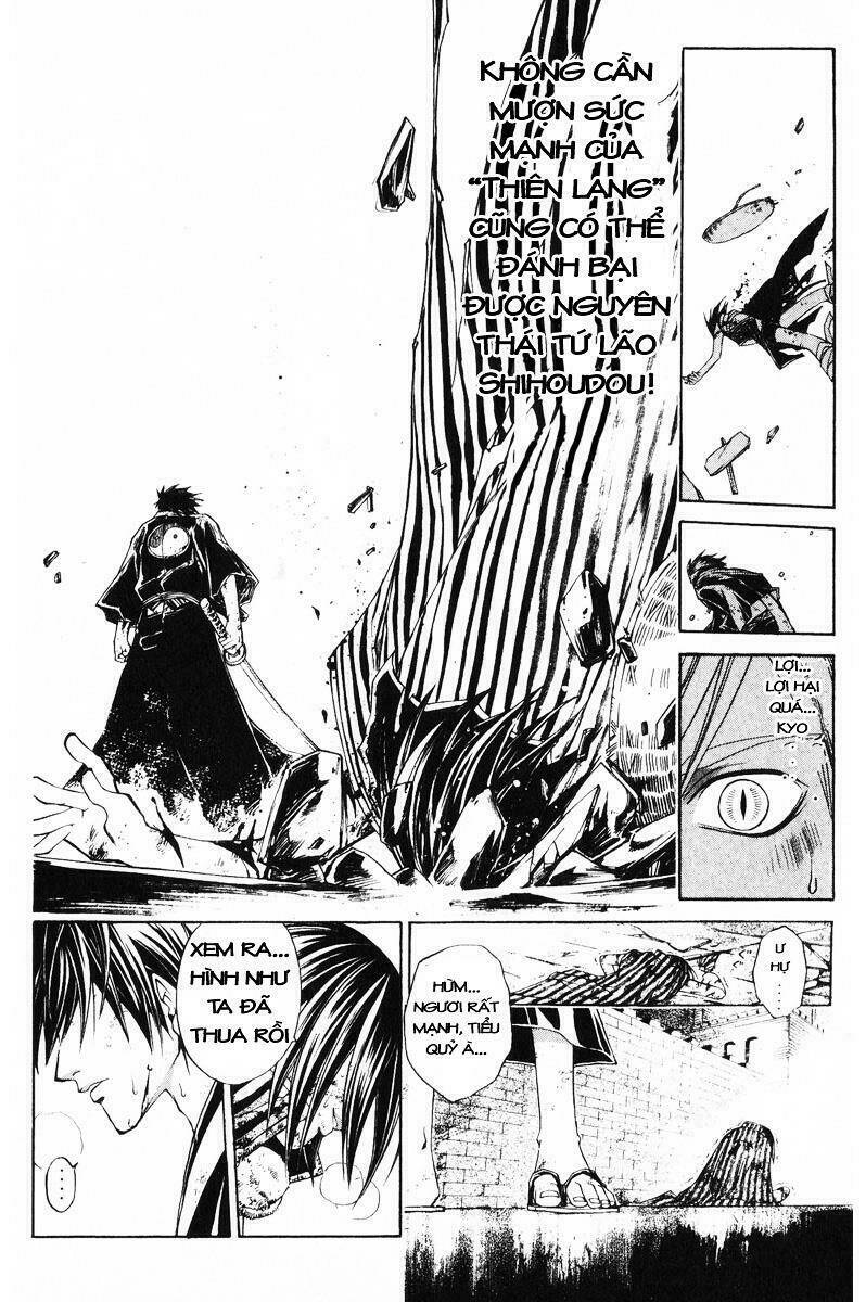 Mắt Quỷ Kyo Chapter 221 - Trang 2