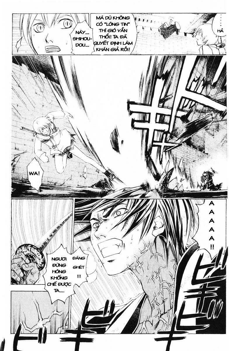 Mắt Quỷ Kyo Chapter 221 - Trang 2