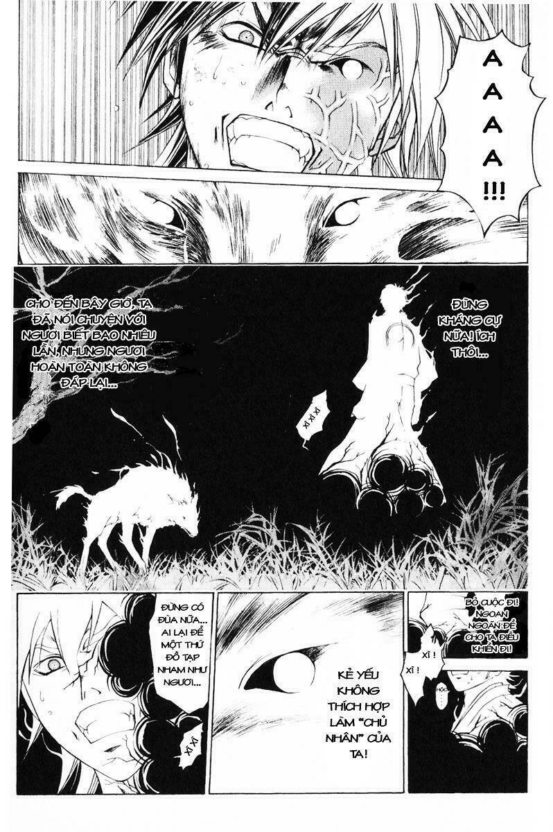 Mắt Quỷ Kyo Chapter 221 - Trang 2