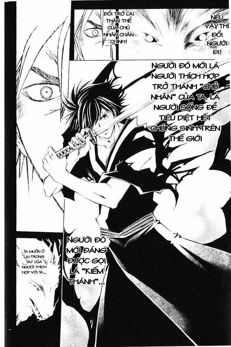 Mắt Quỷ Kyo Chapter 221 - Trang 2