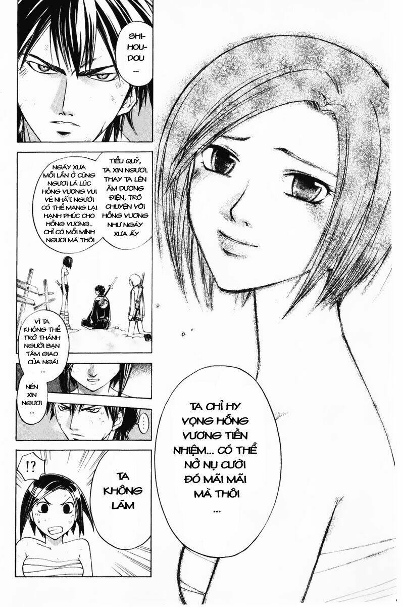 Mắt Quỷ Kyo Chapter 222 - Trang 2