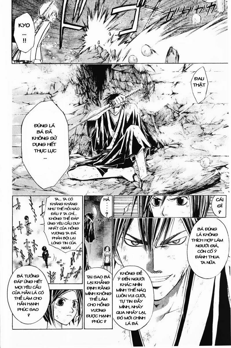 Mắt Quỷ Kyo Chapter 222 - Trang 2