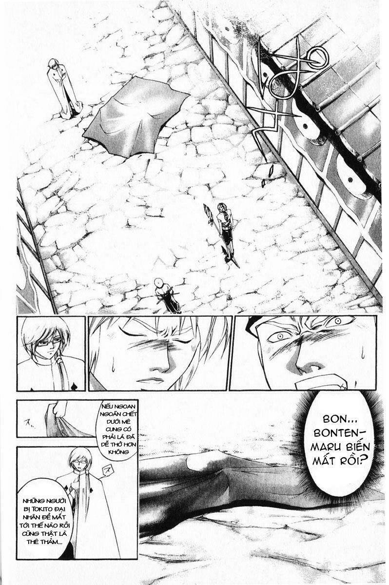 Mắt Quỷ Kyo Chapter 223 - Trang 2