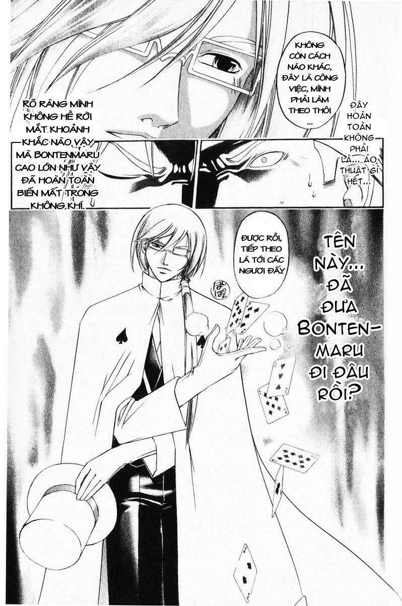 Mắt Quỷ Kyo Chapter 223 - Trang 2