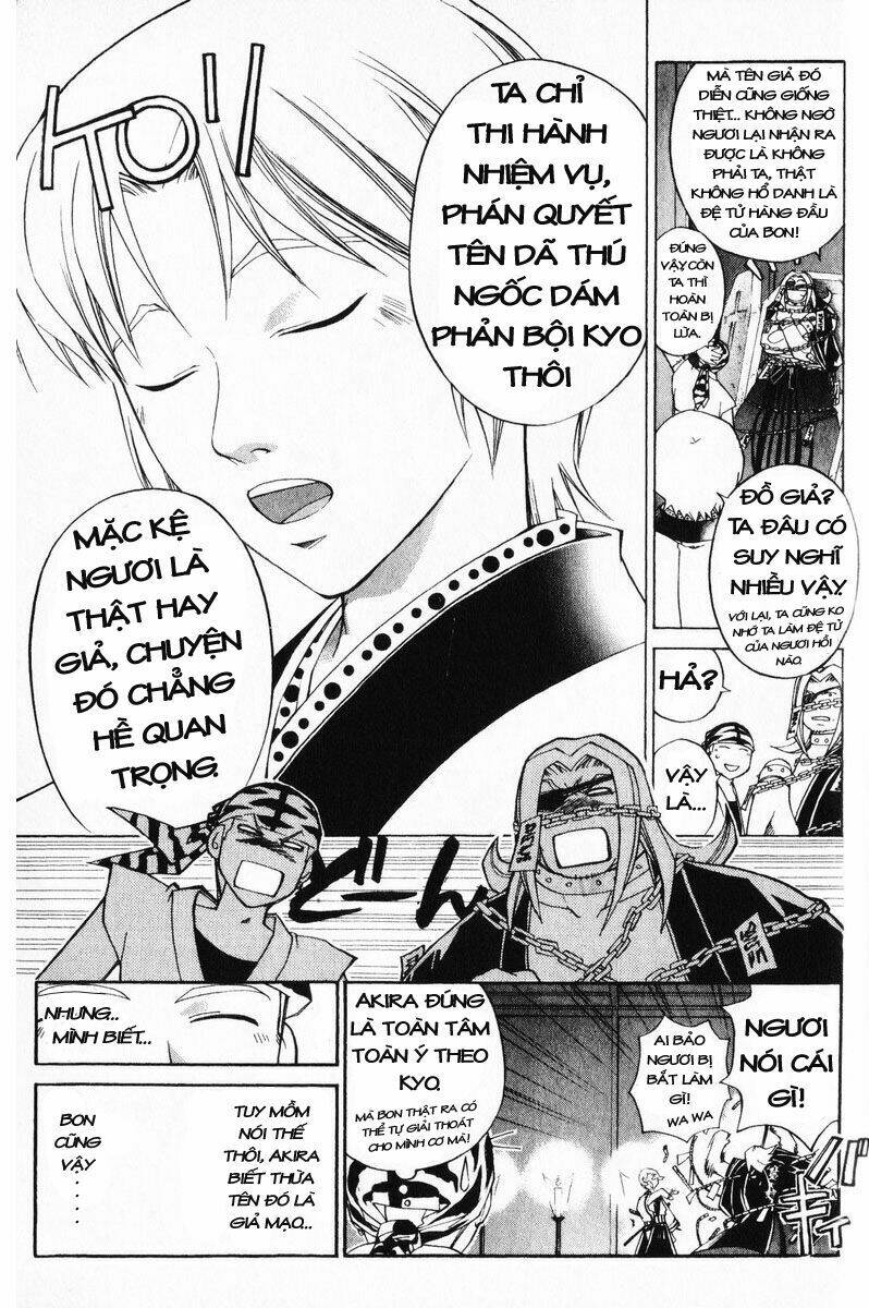 Mắt Quỷ Kyo Chapter 224 - Trang 2