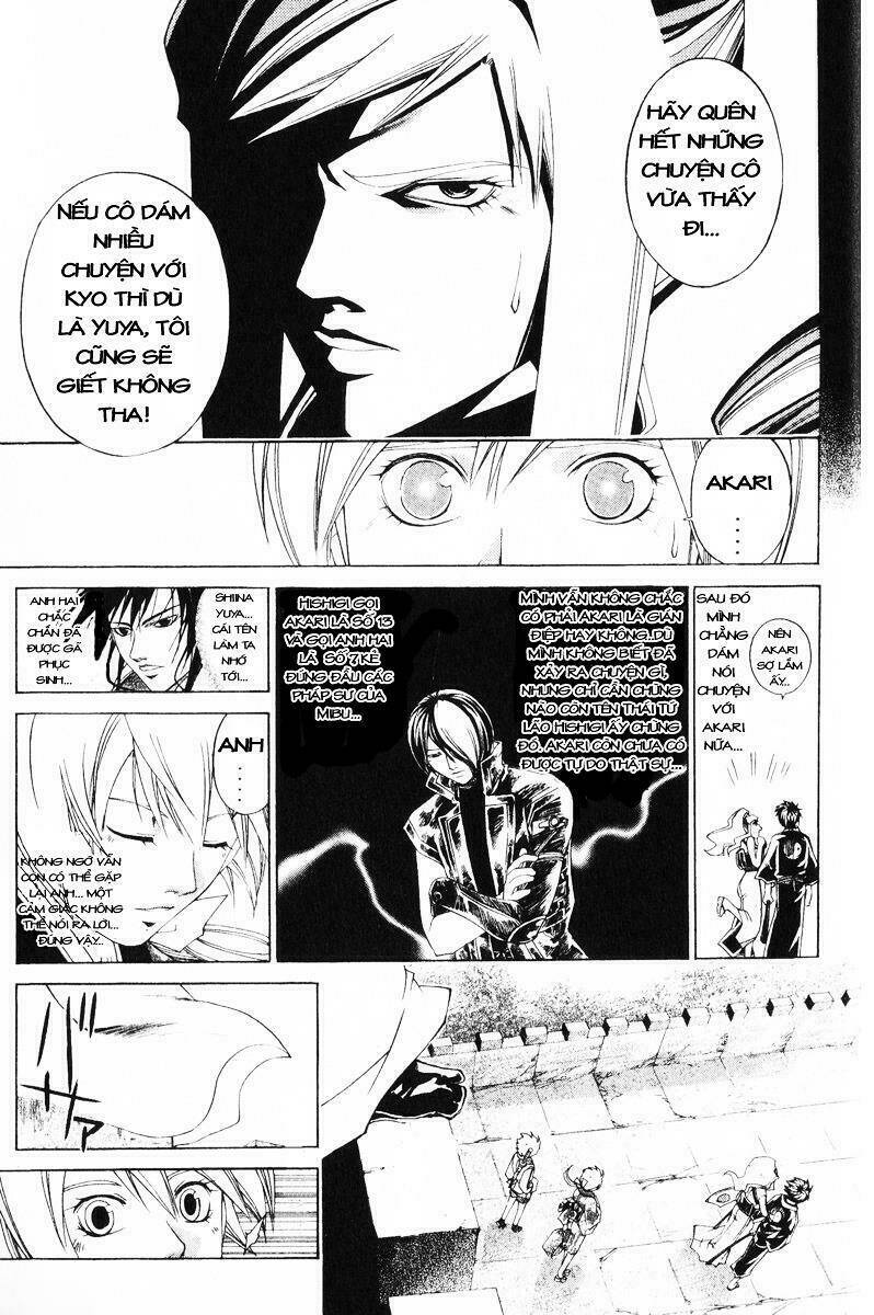 Mắt Quỷ Kyo Chapter 226 - Trang 2