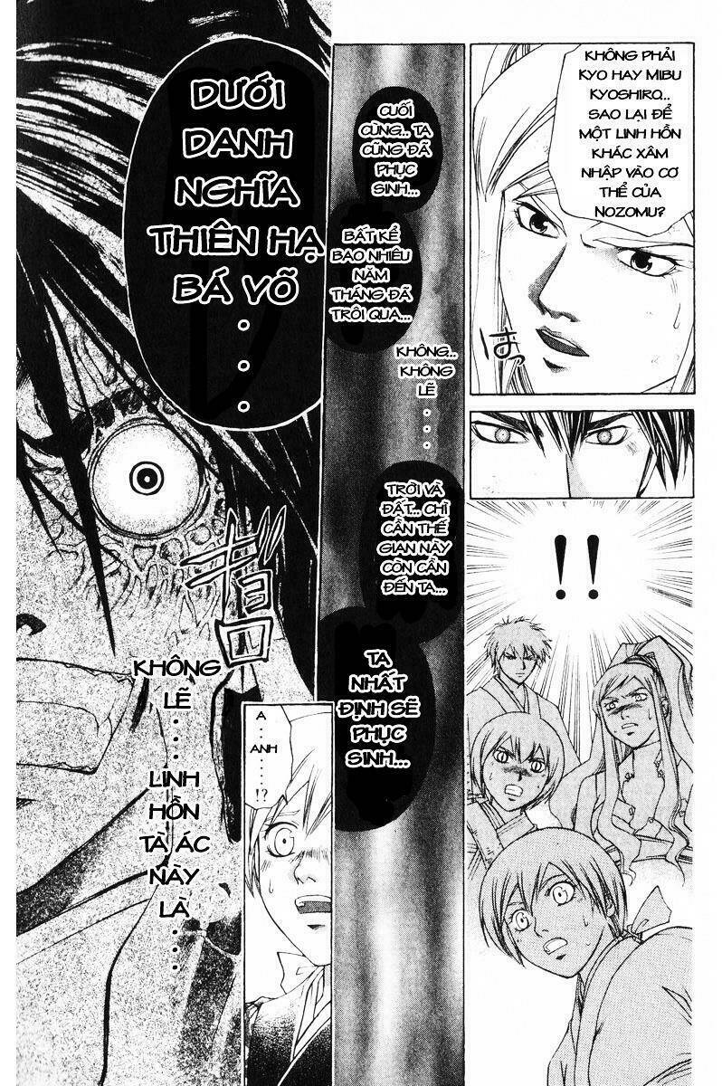 Mắt Quỷ Kyo Chapter 226 - Trang 2