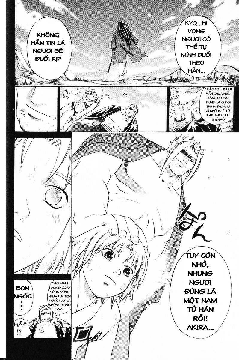 Mắt Quỷ Kyo Chapter 226 - Trang 2