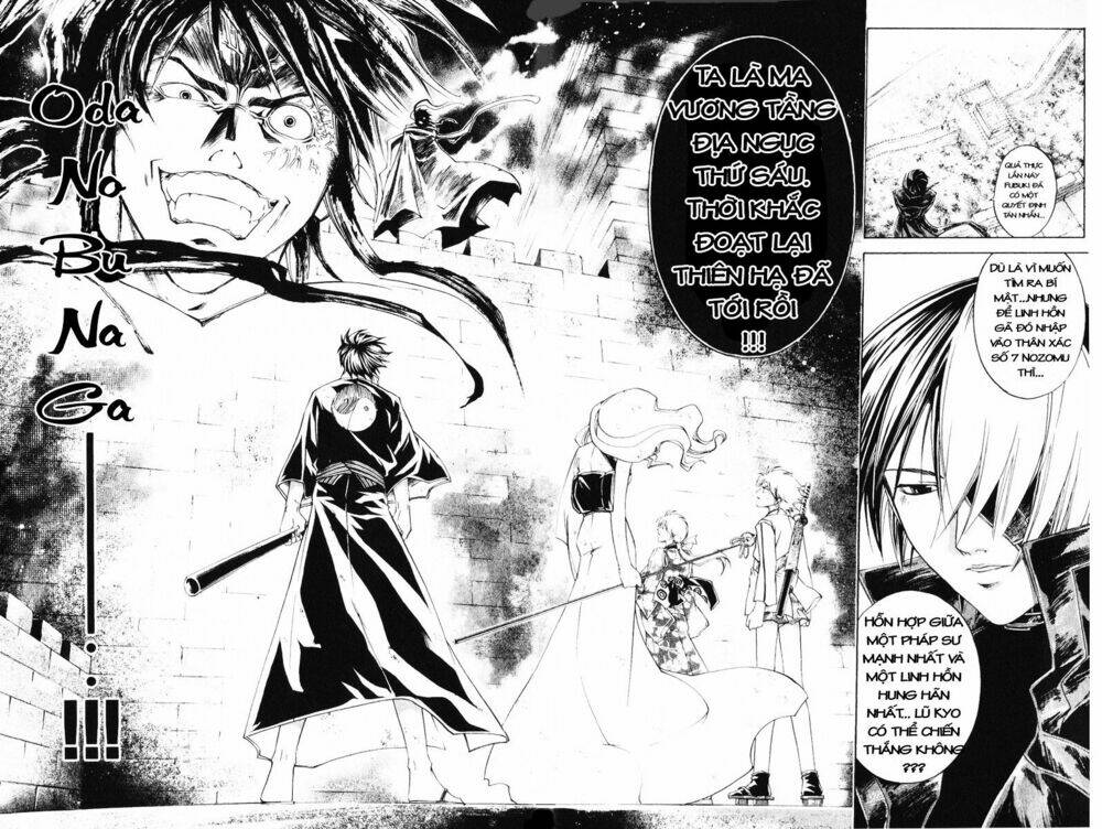 Mắt Quỷ Kyo Chapter 226 - Trang 2