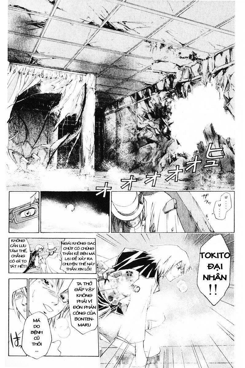 Mắt Quỷ Kyo Chapter 226 - Trang 2