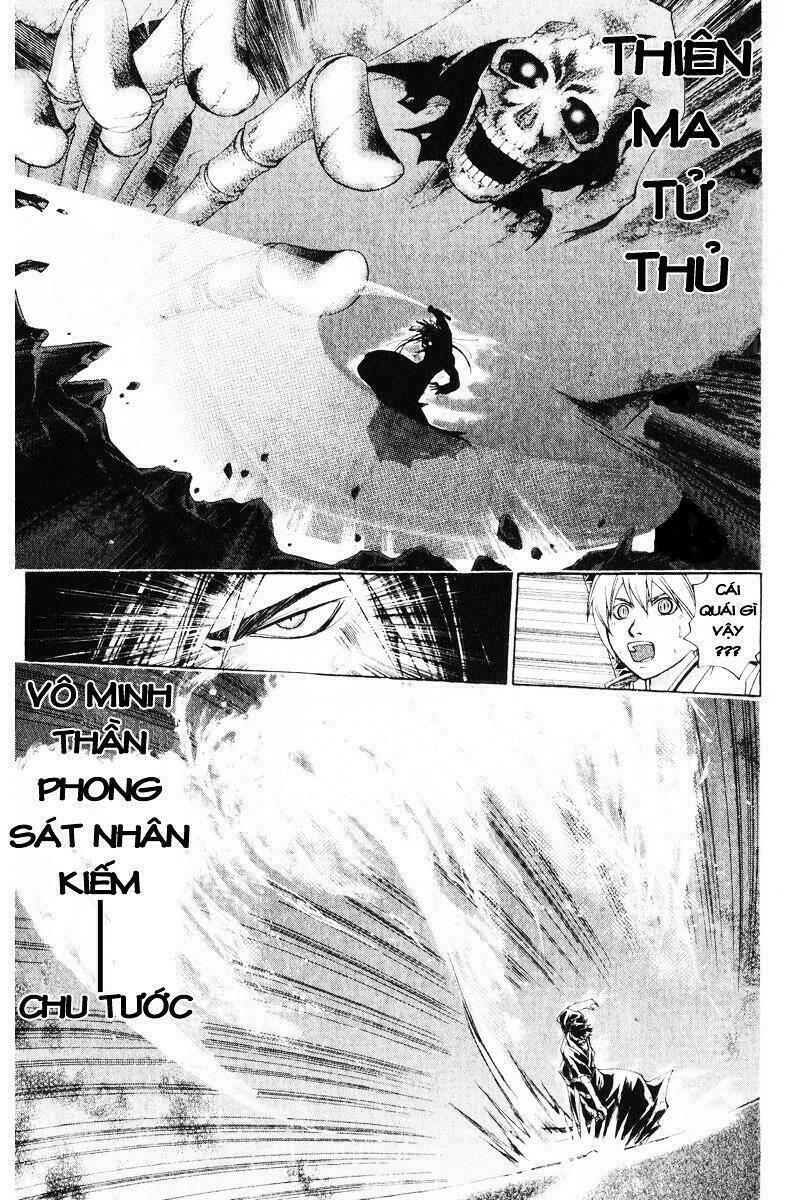 Mắt Quỷ Kyo Chapter 227 - Trang 2