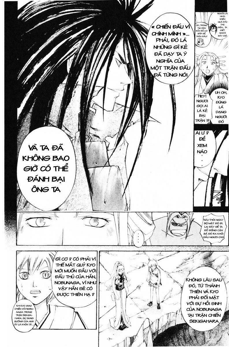 Mắt Quỷ Kyo Chapter 227 - Trang 2