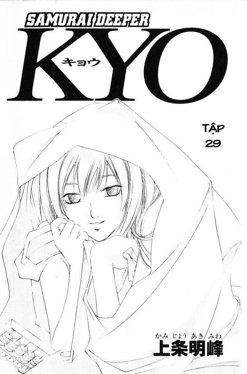 Mắt Quỷ Kyo Chapter 227 - Trang 2