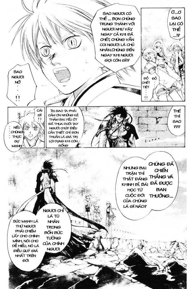 Mắt Quỷ Kyo Chapter 228 - Trang 2