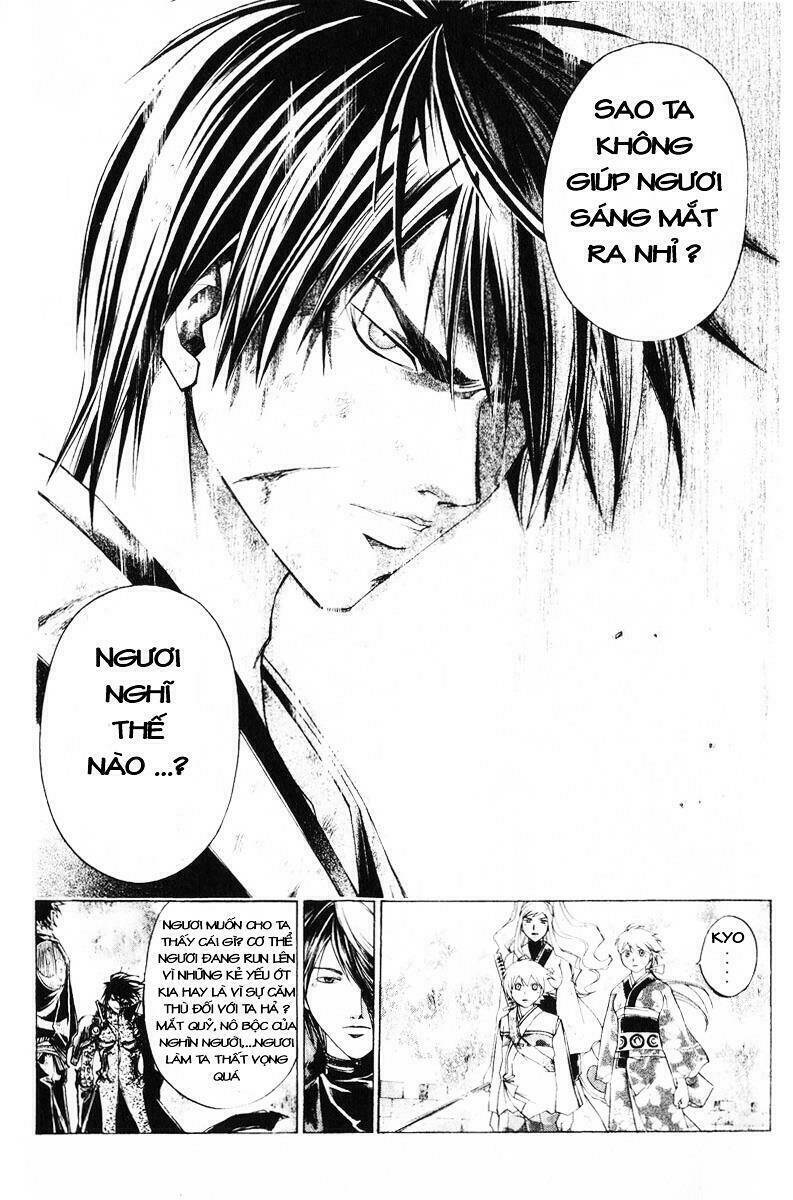 Mắt Quỷ Kyo Chapter 228 - Trang 2