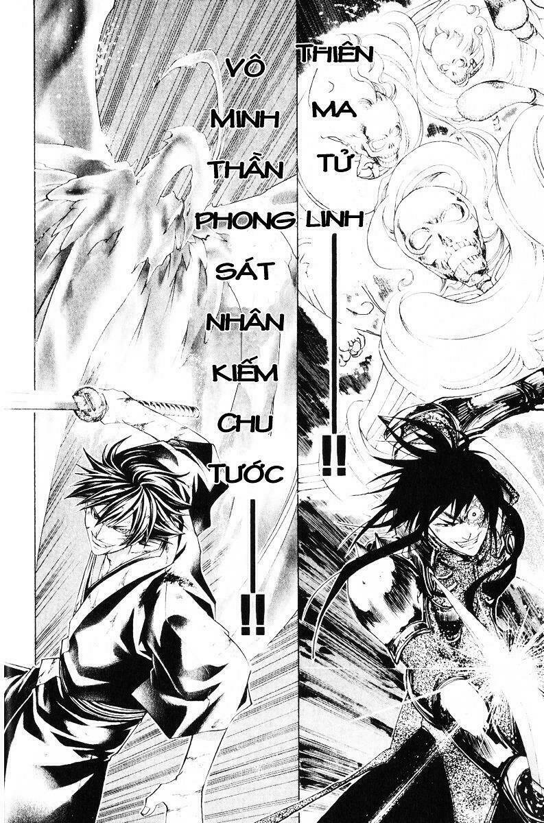 Mắt Quỷ Kyo Chapter 228 - Trang 2