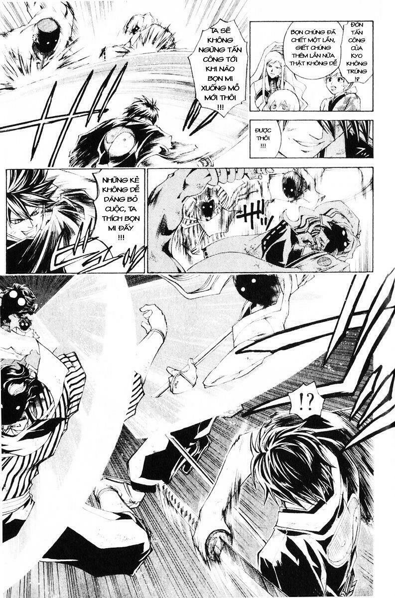 Mắt Quỷ Kyo Chapter 228 - Trang 2