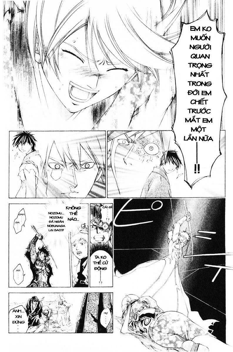 Mắt Quỷ Kyo Chapter 229 - Trang 2