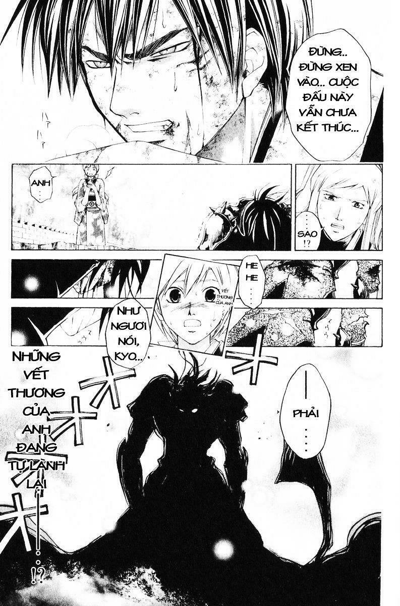 Mắt Quỷ Kyo Chapter 229 - Trang 2