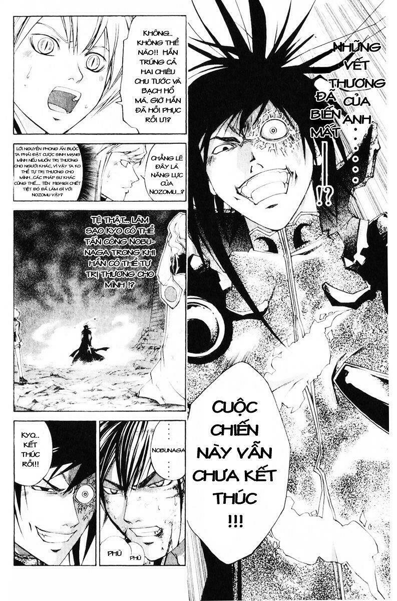 Mắt Quỷ Kyo Chapter 229 - Trang 2