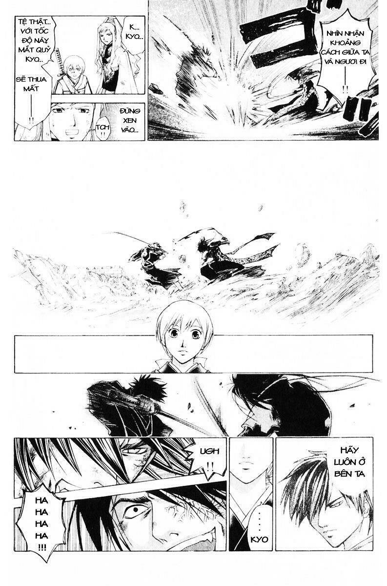 Mắt Quỷ Kyo Chapter 229 - Trang 2