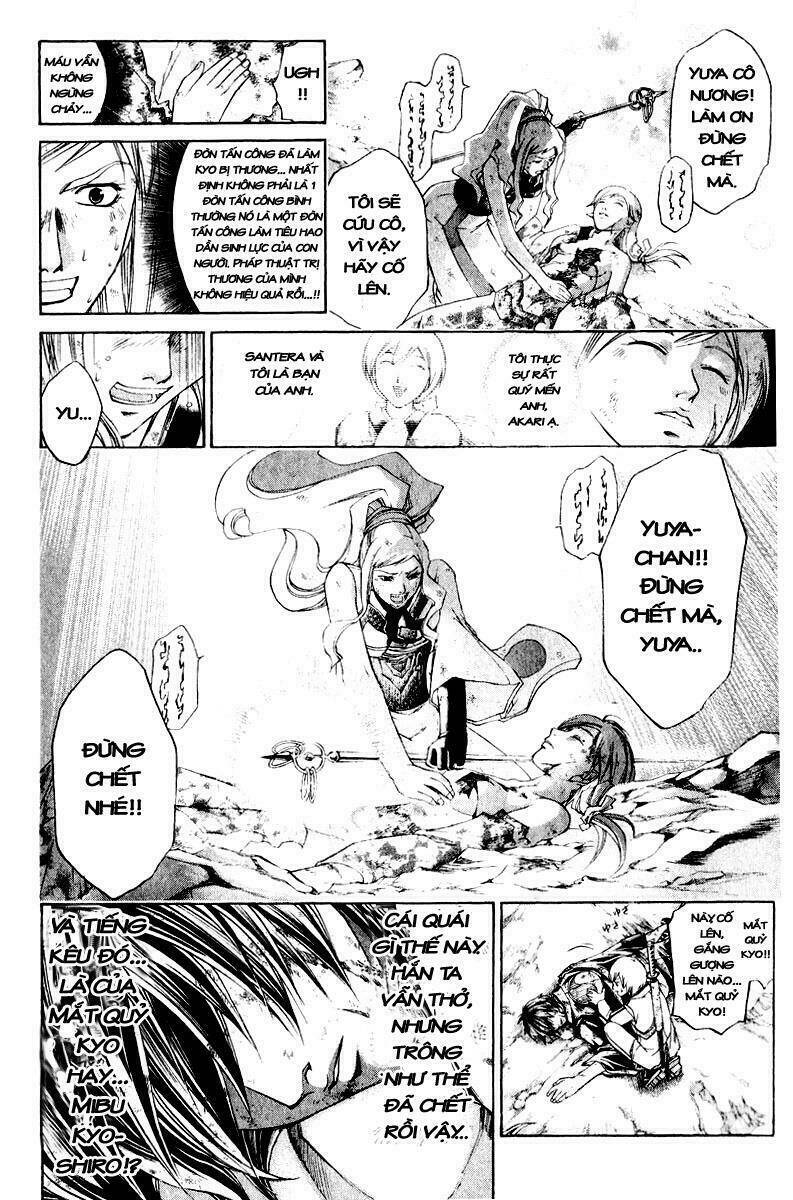 Mắt Quỷ Kyo Chapter 230 - Trang 2