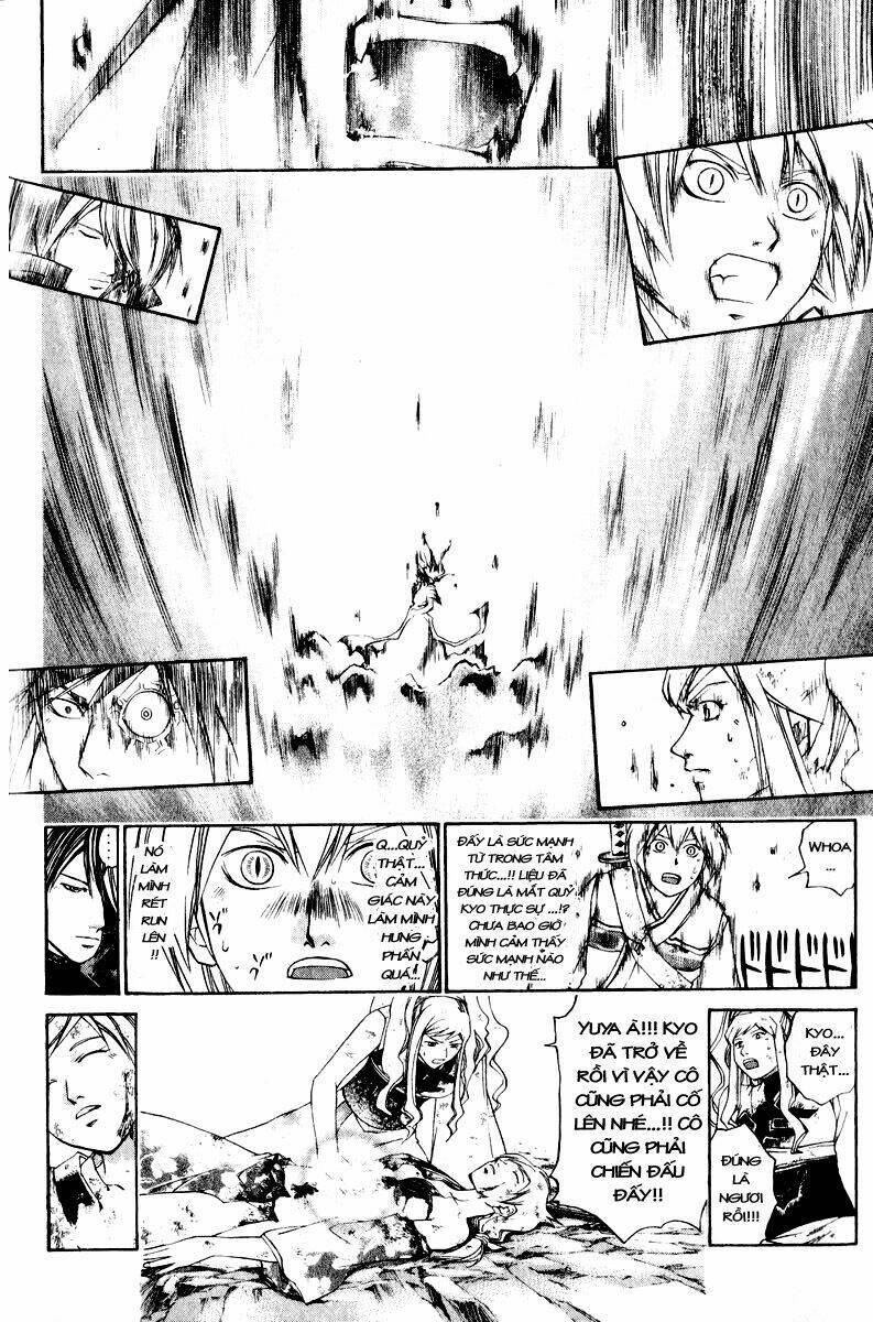 Mắt Quỷ Kyo Chapter 231 - Trang 2