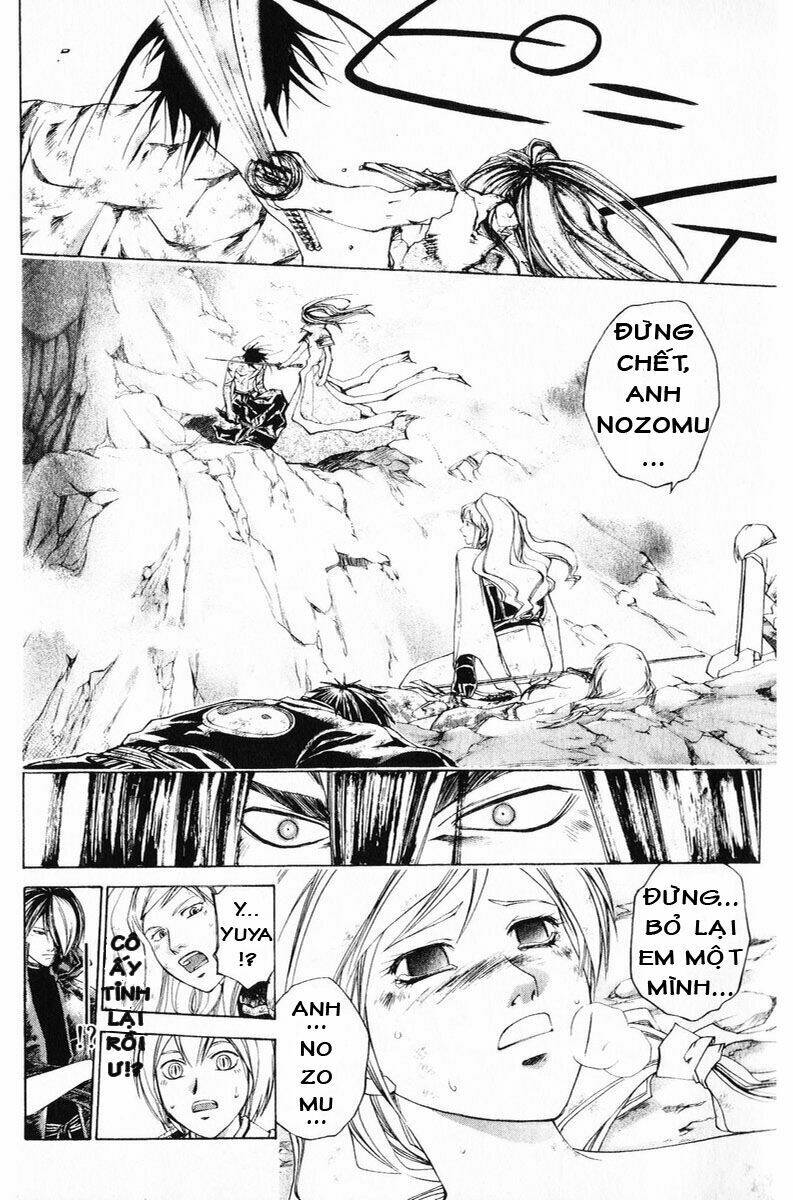 Mắt Quỷ Kyo Chapter 232 - Trang 2