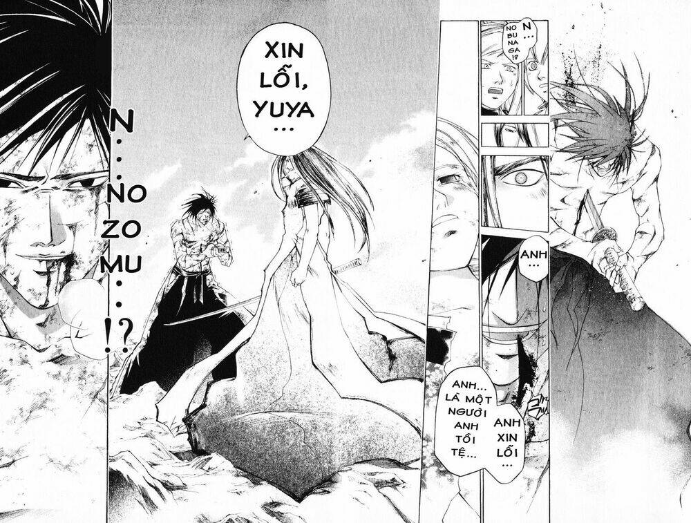 Mắt Quỷ Kyo Chapter 232 - Trang 2