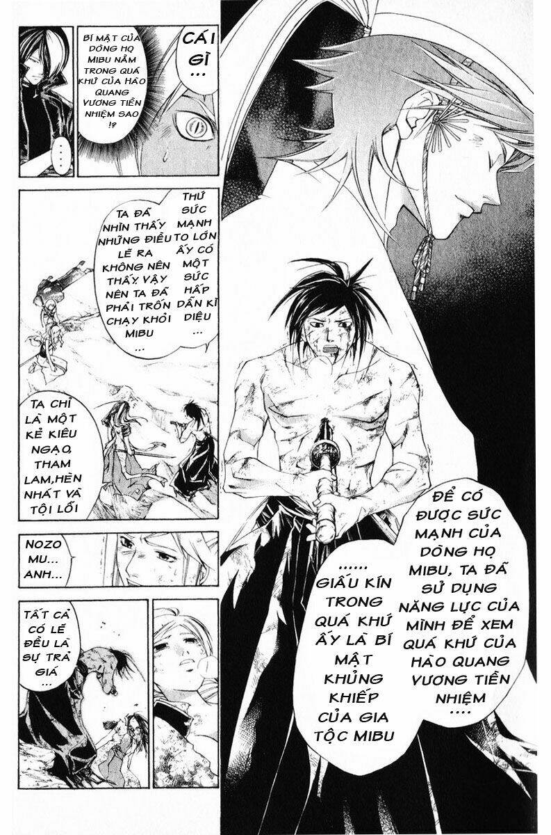 Mắt Quỷ Kyo Chapter 233 - Trang 2