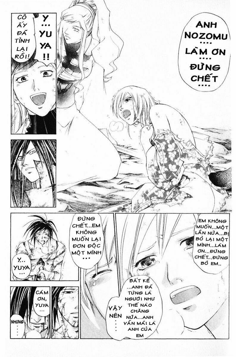 Mắt Quỷ Kyo Chapter 233 - Trang 2