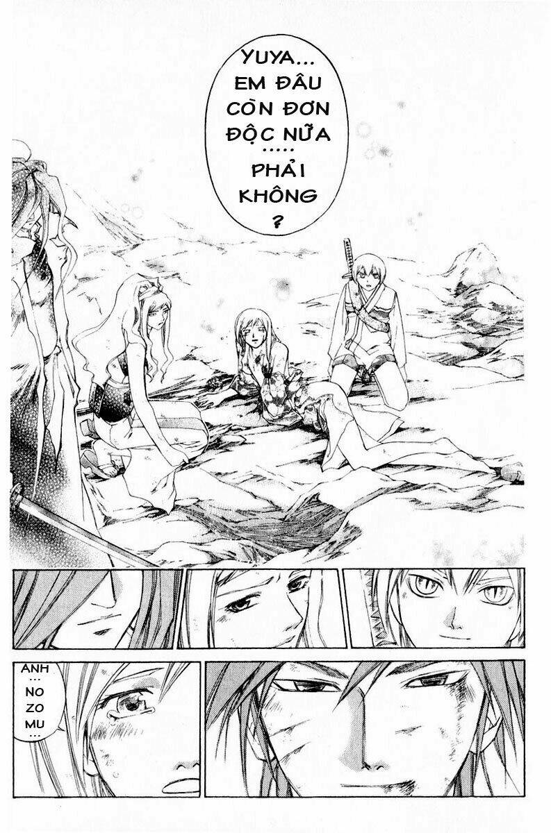 Mắt Quỷ Kyo Chapter 233 - Trang 2