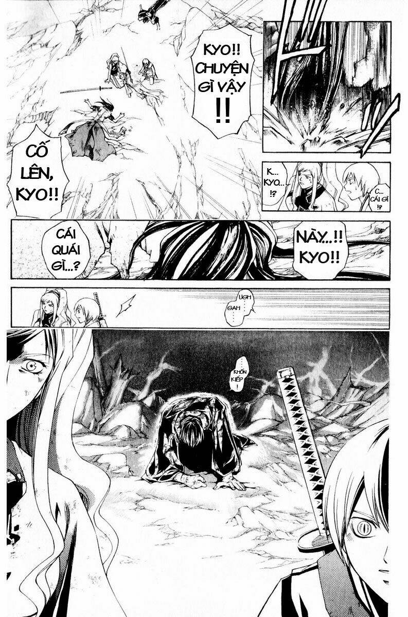 Mắt Quỷ Kyo Chapter 234 - Trang 2