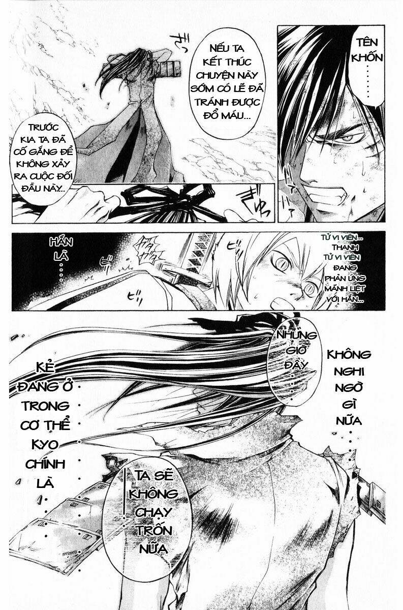 Mắt Quỷ Kyo Chapter 234 - Trang 2