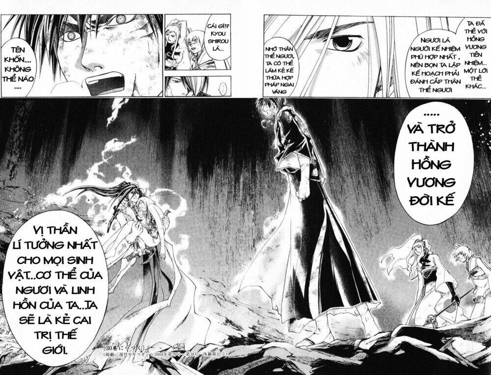 Mắt Quỷ Kyo Chapter 234 - Trang 2