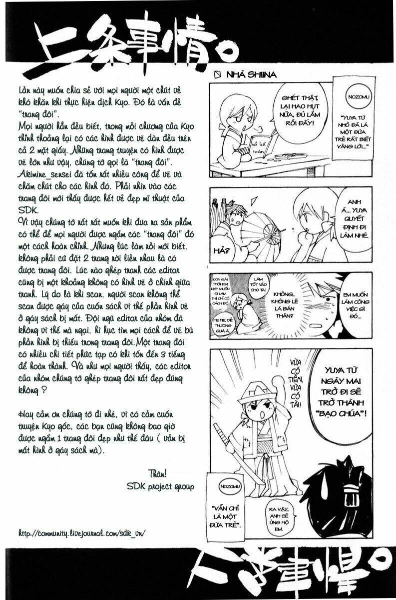 Mắt Quỷ Kyo Chapter 234 - Trang 2