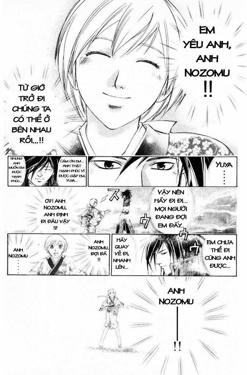 Mắt Quỷ Kyo Chapter 234 - Trang 2