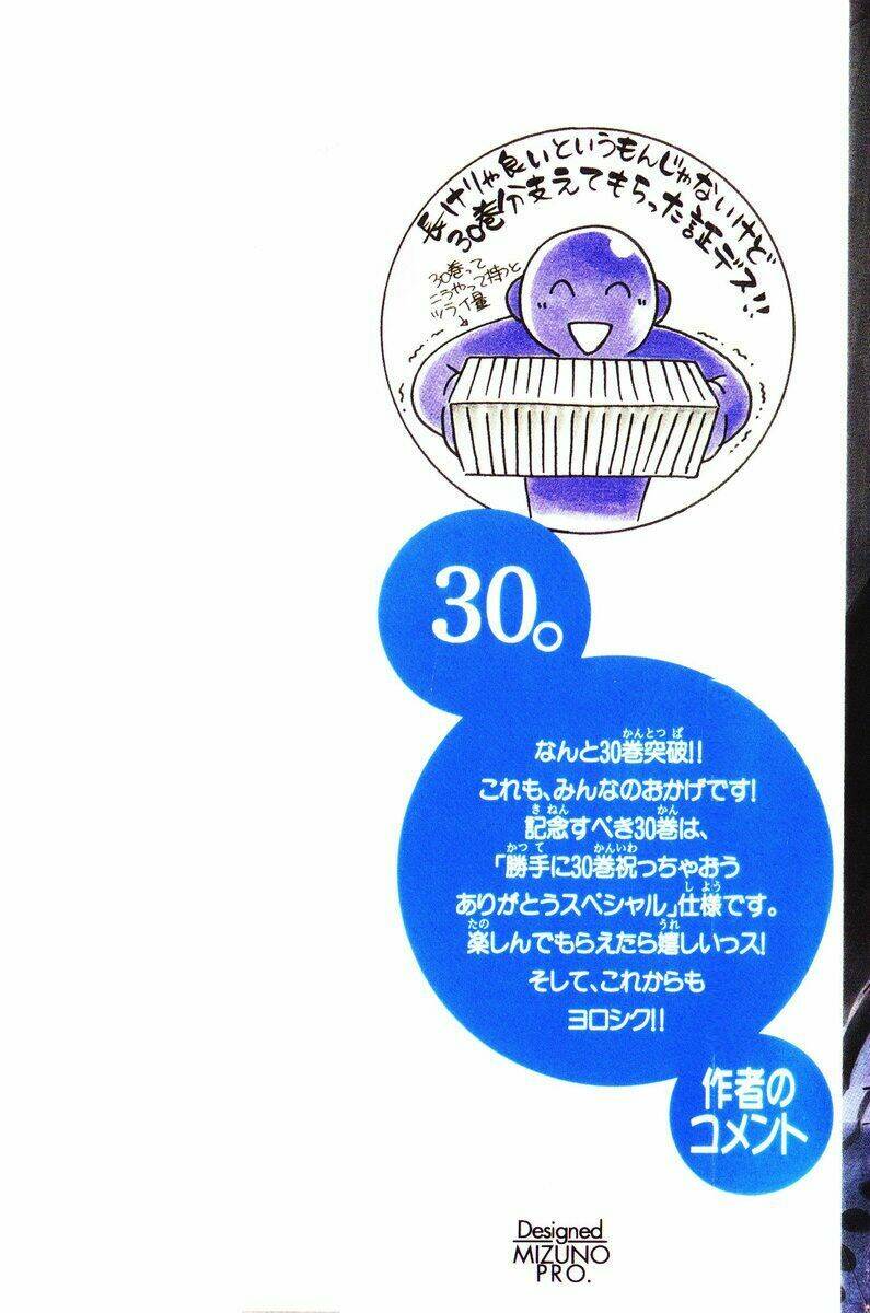 Mắt Quỷ Kyo Chapter 235 - Trang 2