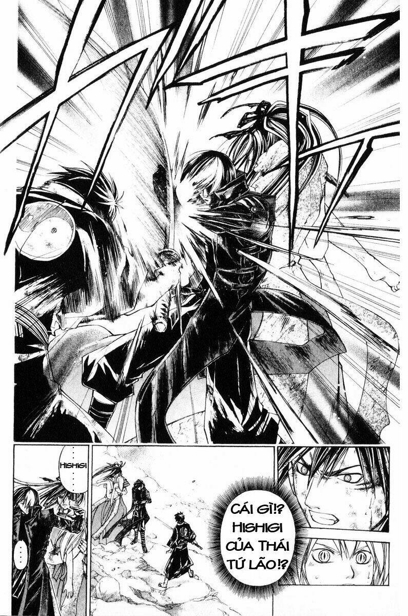 Mắt Quỷ Kyo Chapter 235 - Trang 2