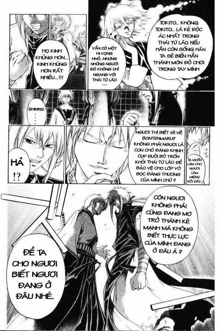 Mắt Quỷ Kyo Chapter 236 - Trang 2