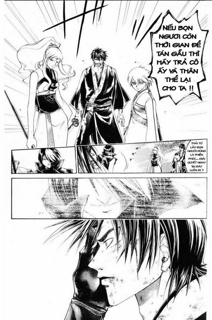 Mắt Quỷ Kyo Chapter 236 - Trang 2