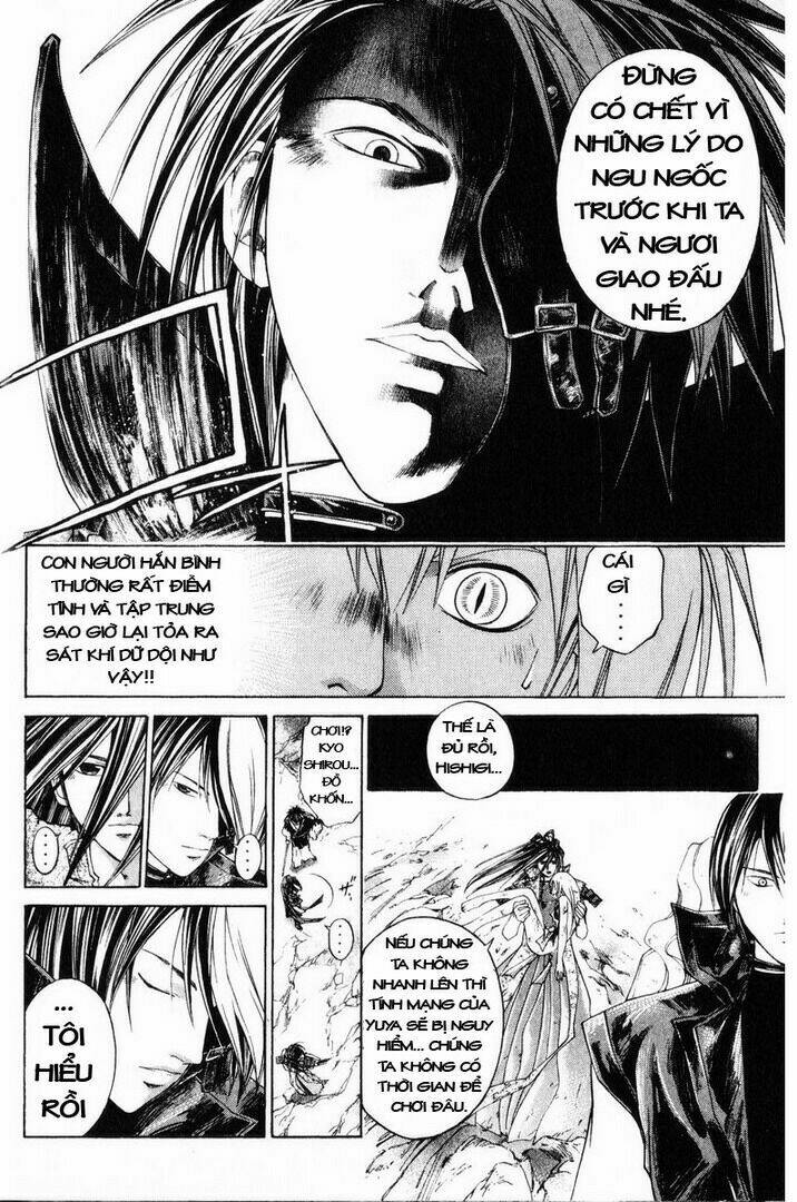 Mắt Quỷ Kyo Chapter 236 - Trang 2