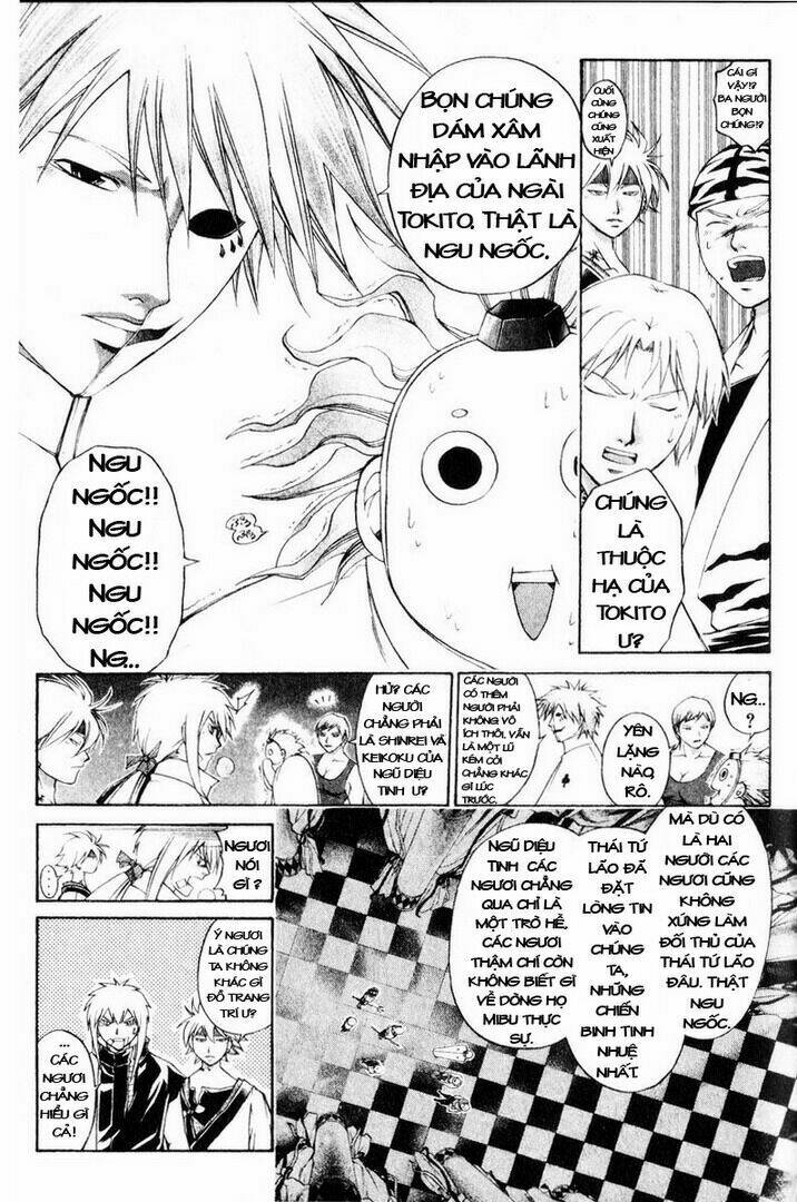 Mắt Quỷ Kyo Chapter 237 - Trang 2