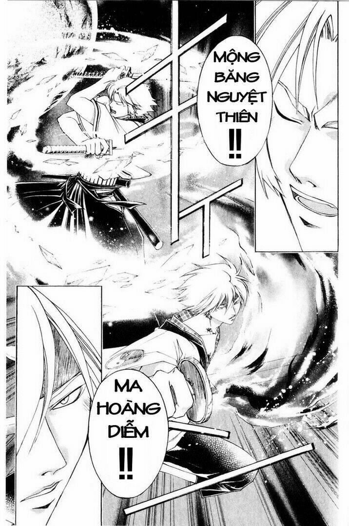 Mắt Quỷ Kyo Chapter 237 - Trang 2