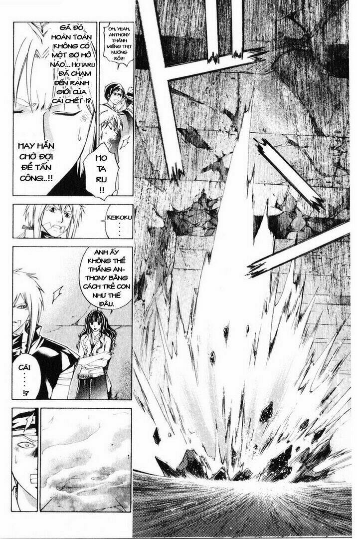 Mắt Quỷ Kyo Chapter 239 - Trang 2