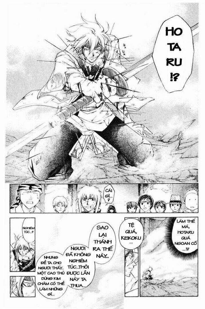 Mắt Quỷ Kyo Chapter 239 - Trang 2