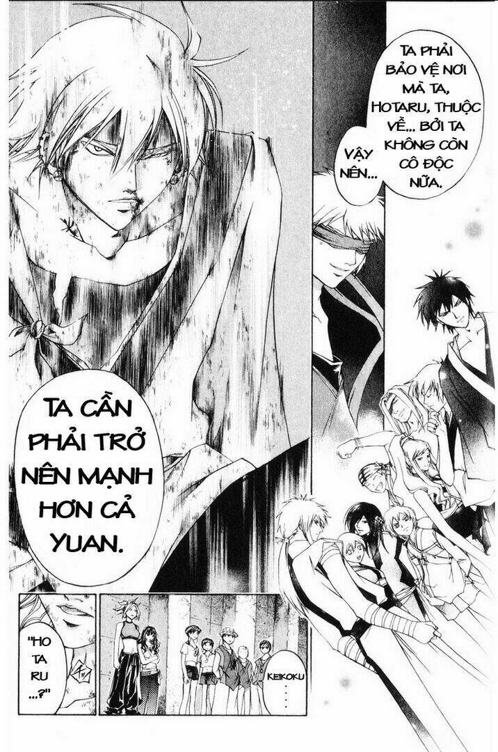 Mắt Quỷ Kyo Chapter 240 - Trang 2