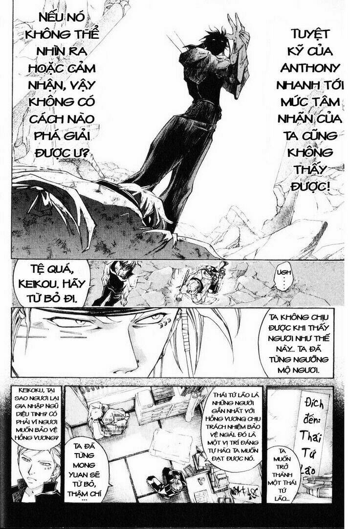 Mắt Quỷ Kyo Chapter 240 - Trang 2